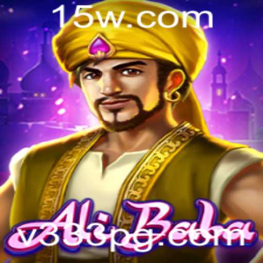 Explorando o Fascinante Mundo do Jogo AliBaba v333
